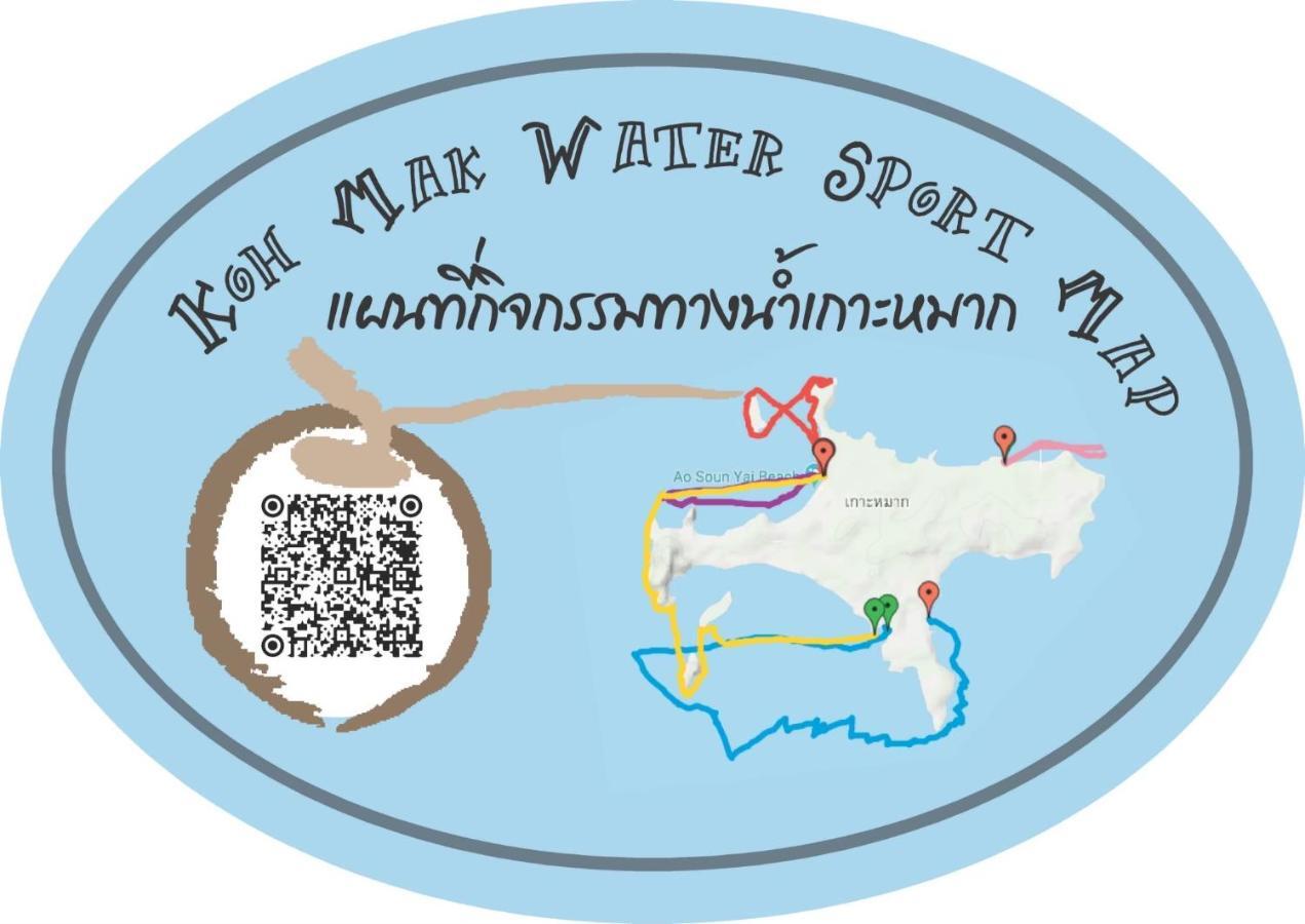 Sweet Home 1 Koh Mak Esterno foto